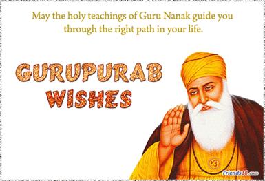 Gurpurab Wishes Images For Whatsapp Download