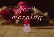 Very Good Morning Songs For Adults Lyrics
